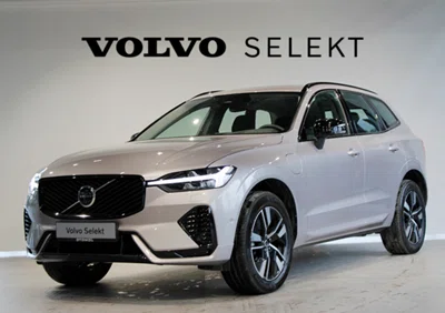 2025 VOLVO XC60